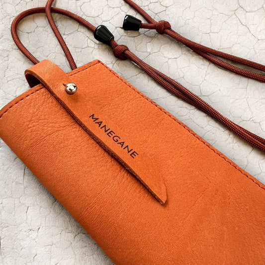 etui lunettes pour hommes avec cordon