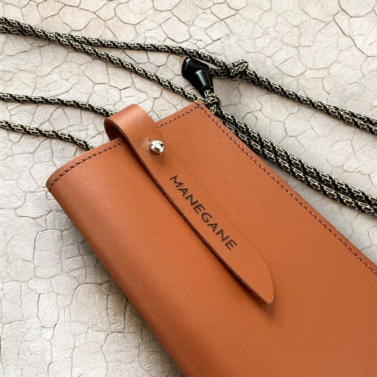 Etui à lunettes Homme caramel lisse avec ou sans cordon